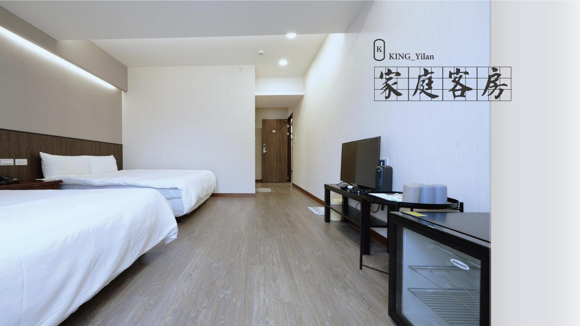 可青大飯店grand Ke-Cing Hotel Yilan Extérieur photo