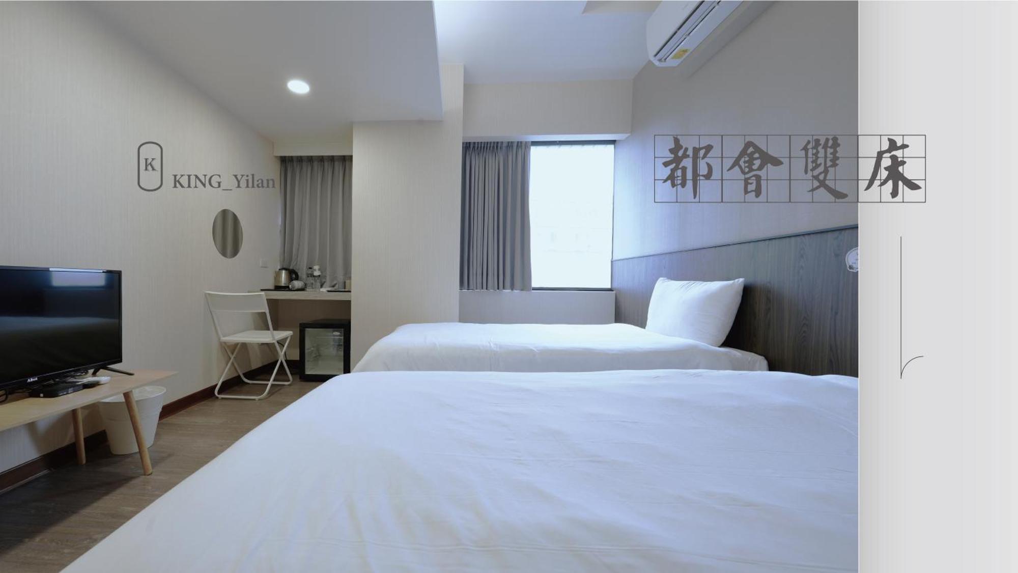 可青大飯店grand Ke-Cing Hotel Yilan Extérieur photo